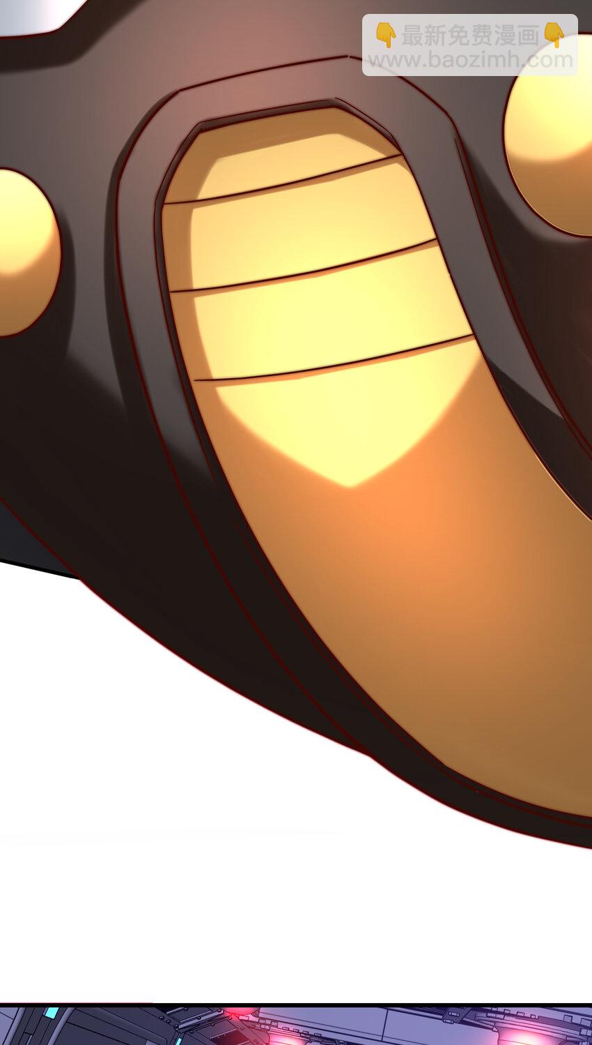 開局強吻裂口女 - 第170話 靈蛇鬼VS貪吃蛇(1/2) - 1