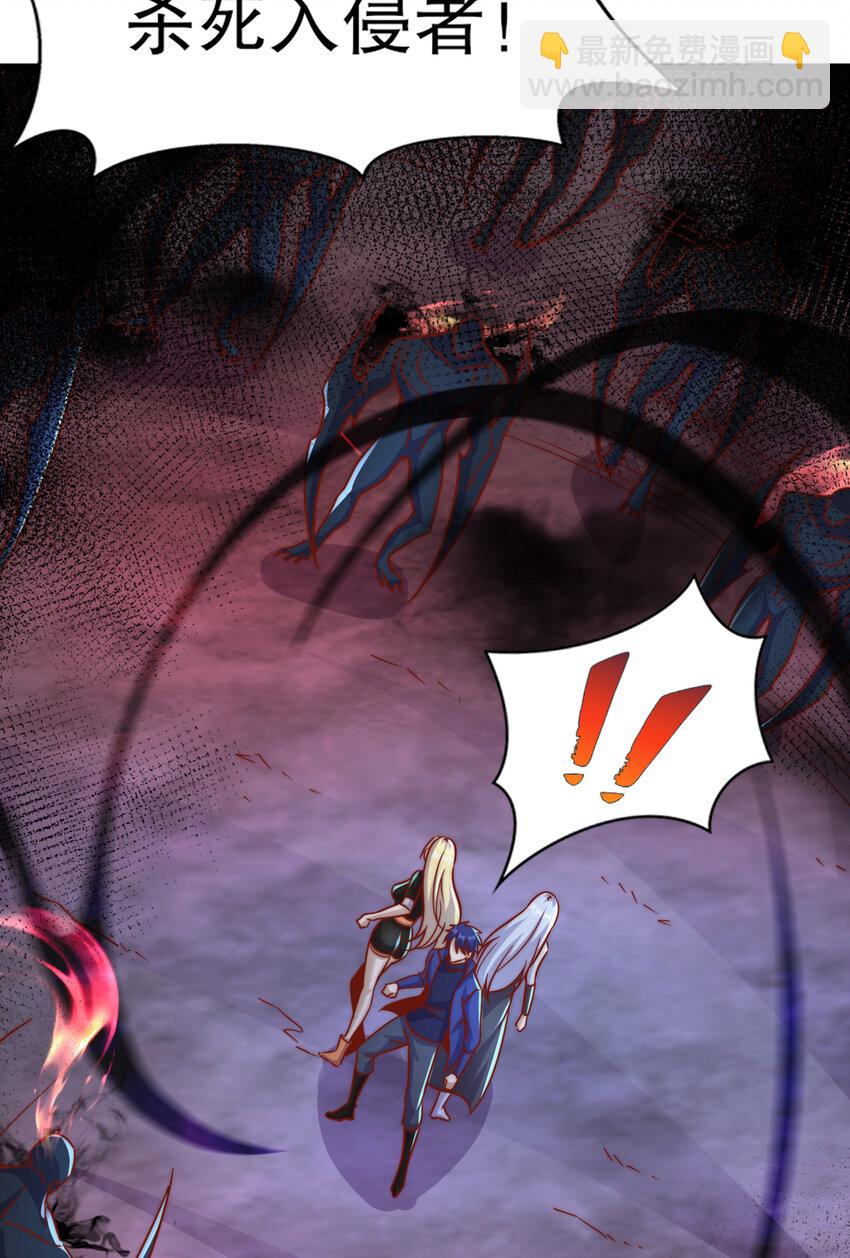 開局強吻裂口女 - 第172話 阻止賽博黑客入侵(2/2) - 1