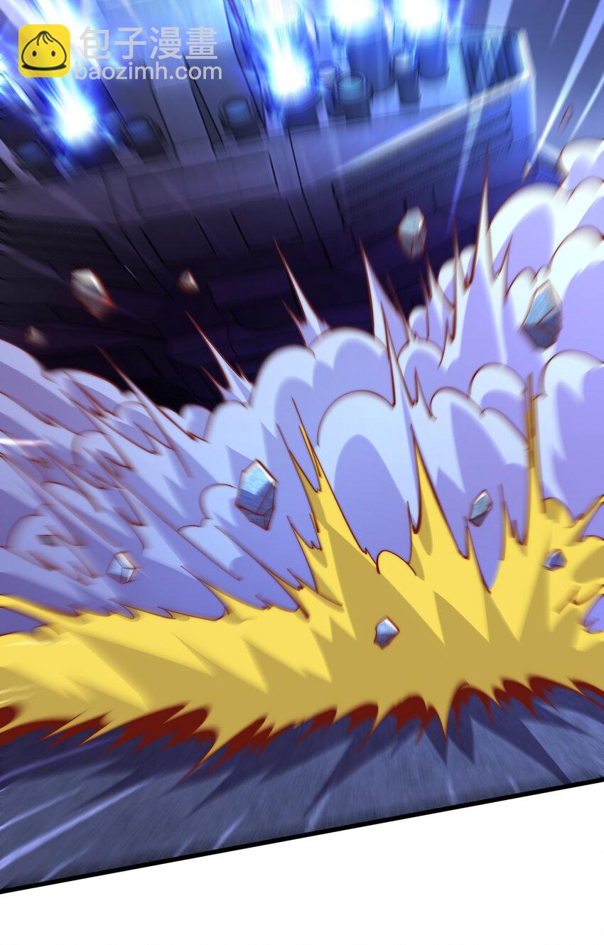 開局強吻裂口女 - 第174話 楊逍叛變魔神？(1/2) - 3