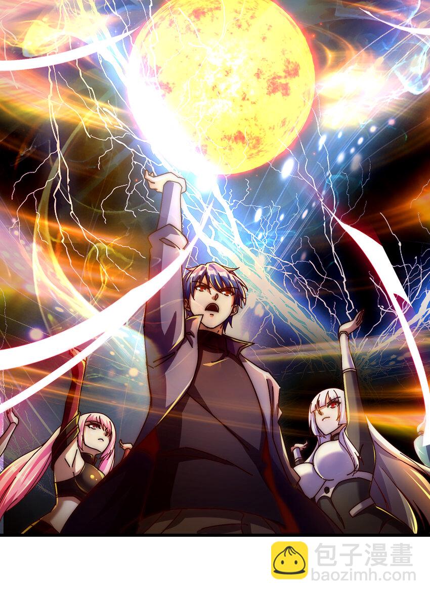 開局強吻裂口女 - 第174話 楊逍叛變魔神？(1/2) - 7