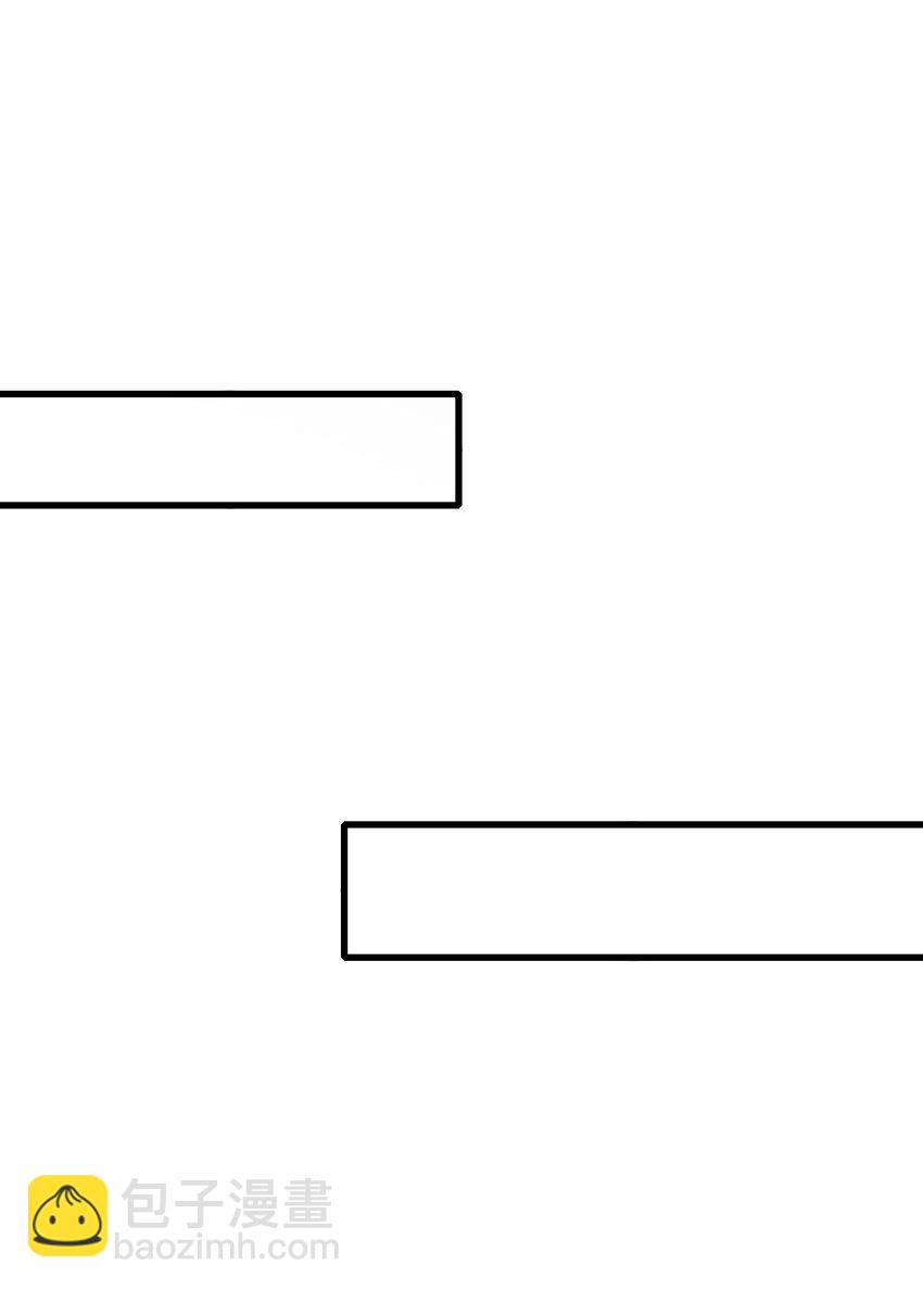 開局強吻裂口女 - 第174話 楊逍叛變魔神？(1/2) - 8