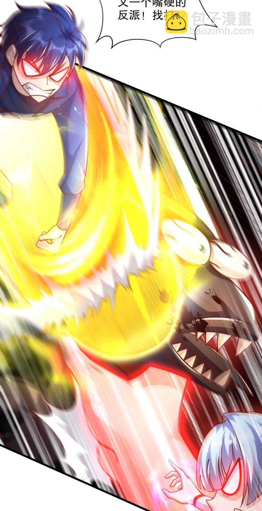 開局強吻裂口女 - 第174話 楊逍叛變魔神？(1/2) - 5