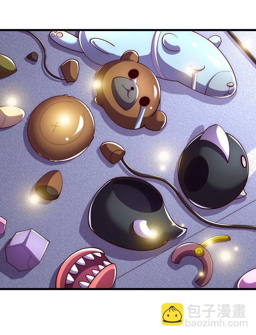 開局強吻裂口女 - 第176話 挑戰牛族勢力！(1/2) - 2