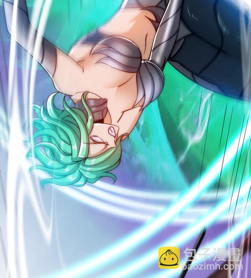 開局強吻裂口女 - 第180話 芝士雪暴VS美杜莎(1/2) - 5