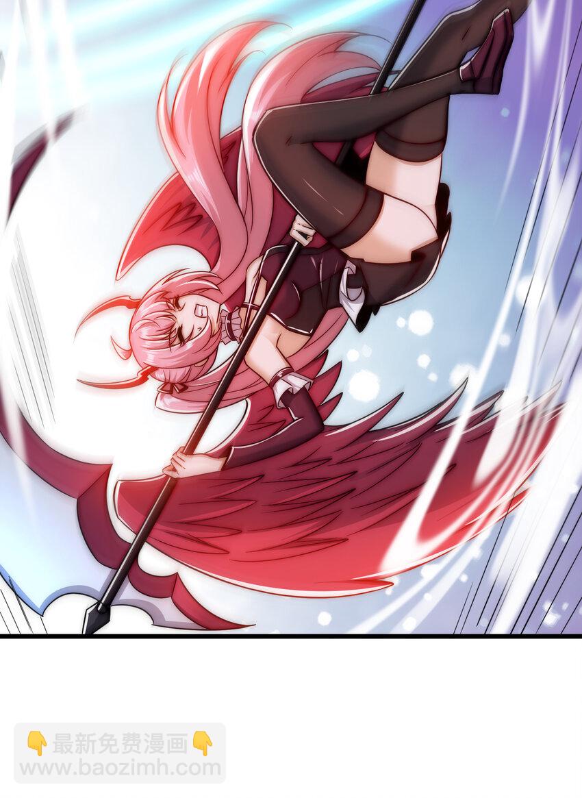 開局強吻裂口女 - 第180話 芝士雪暴VS美杜莎(1/2) - 6