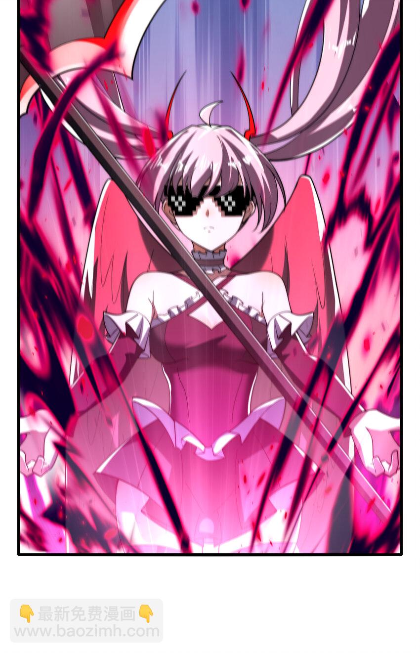 開局強吻裂口女 - 第180話 芝士雪暴VS美杜莎(1/2) - 1