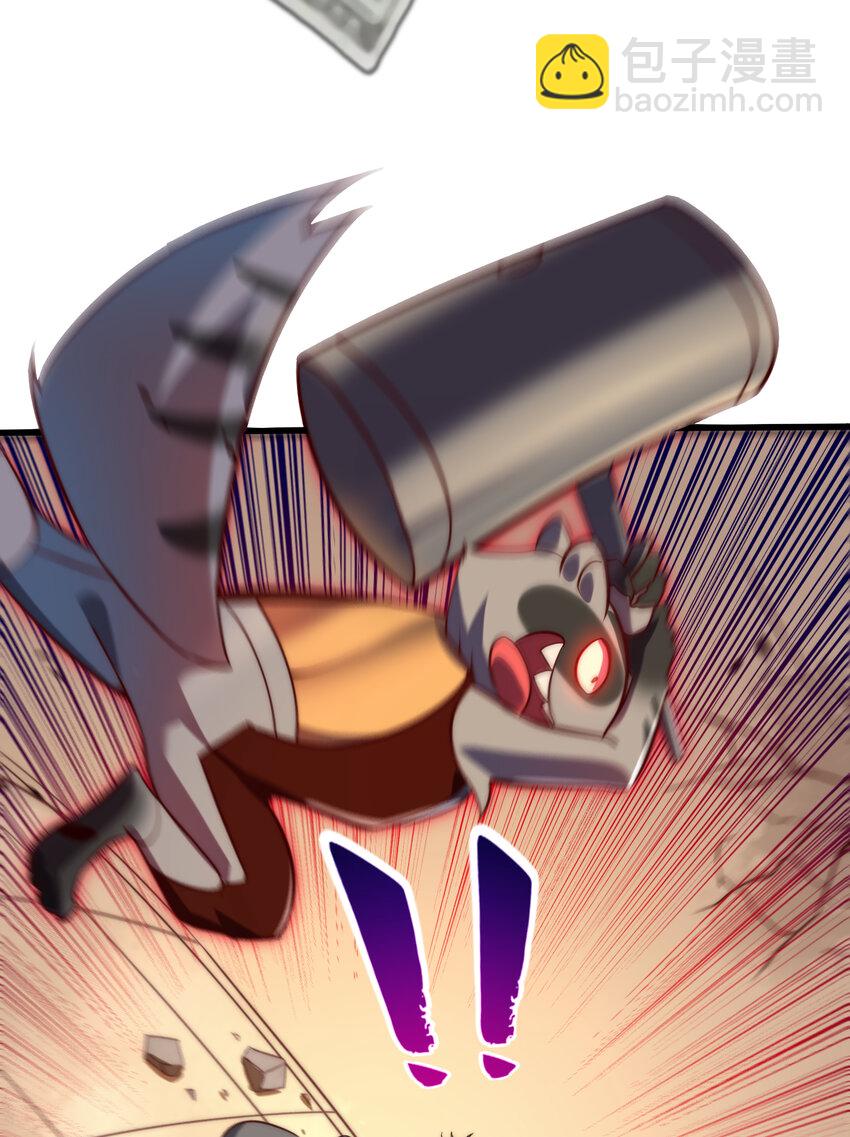 開局強吻裂口女 - 第180話 芝士雪暴VS美杜莎(1/2) - 3