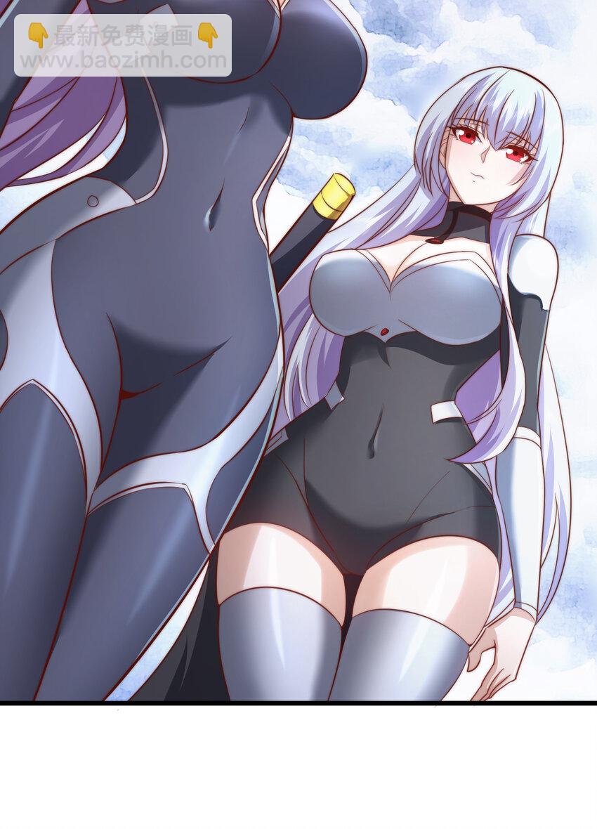 開局強吻裂口女 - 第182話 老朋友的戰前集合(1/2) - 1