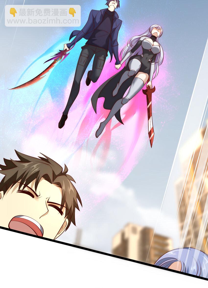 開局強吻裂口女 - 第182話 老朋友的戰前集合(1/2) - 7