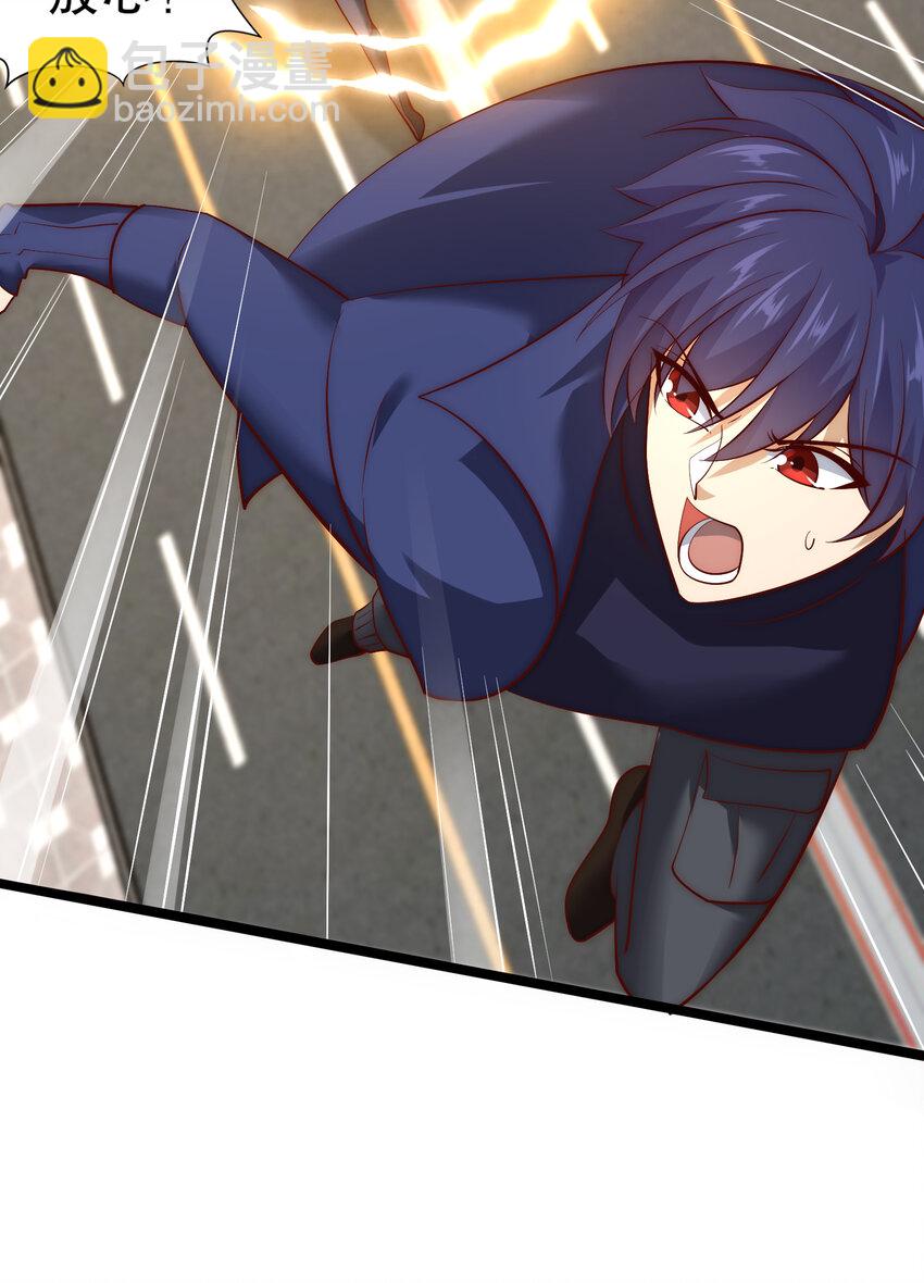 開局強吻裂口女 - 第182話 老朋友的戰前集合(1/2) - 1