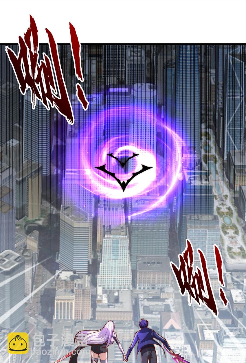 開局強吻裂口女 - 第182話 老朋友的戰前集合(1/2) - 6