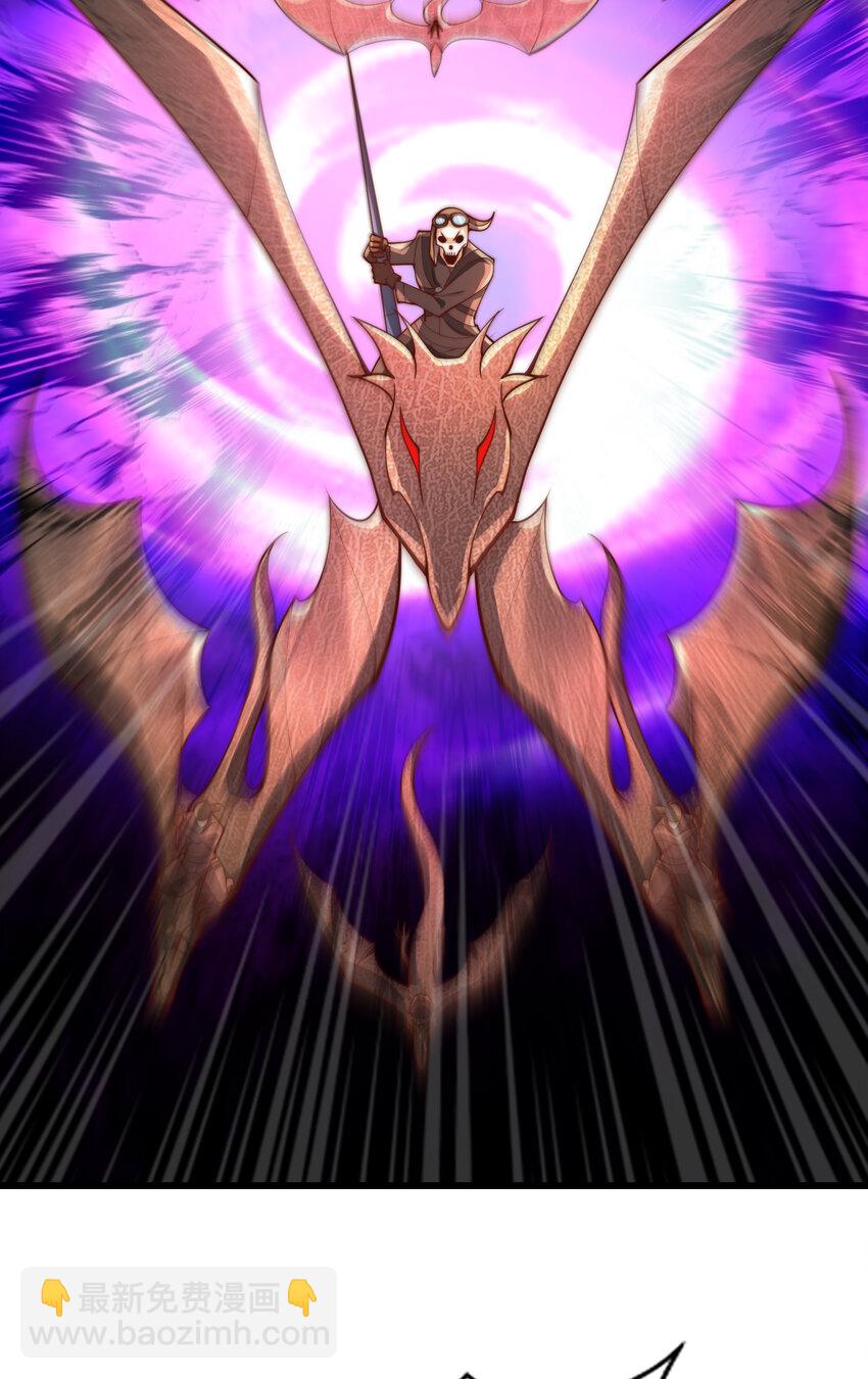 開局強吻裂口女 - 第182話 老朋友的戰前集合(1/2) - 8