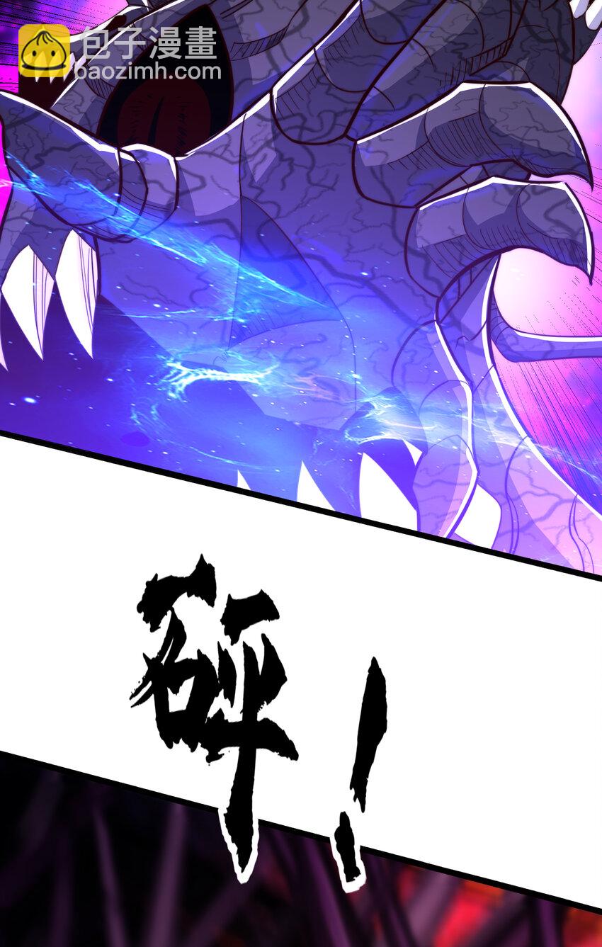 第184话 大结局:胜利成婚！(1/3)-第177话