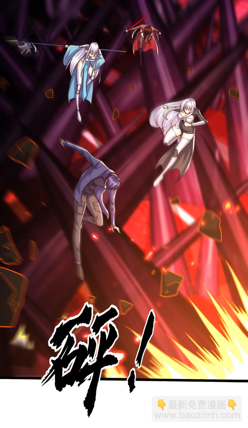 第184话 大结局:胜利成婚！(1/3)-第177话