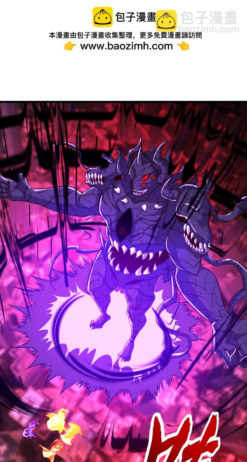 第184话 大结局:胜利成婚！(1/3)-第177话