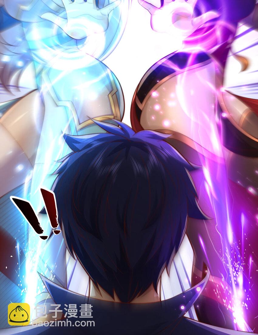 第184话 大结局:胜利成婚！(1/3)-第177话