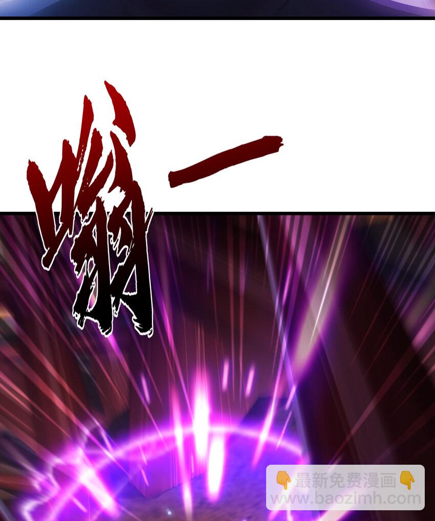 第184话 大结局:胜利成婚！(1/3)-第177话