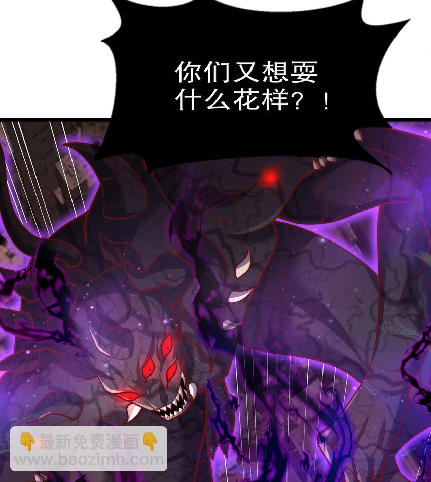 第184话 大结局:胜利成婚！(1/3)-第177话