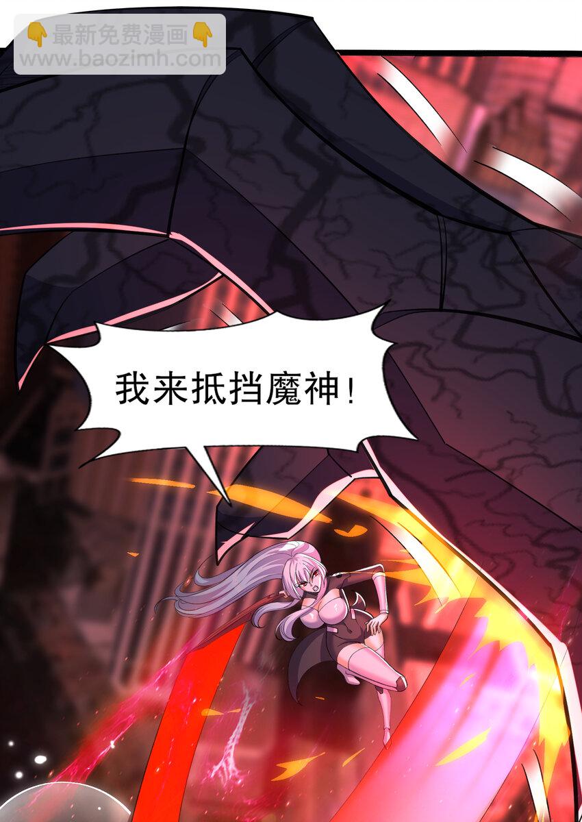 第184话 大结局:胜利成婚！(1/3)-第177话