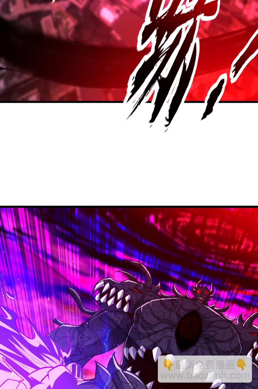 第184话 大结局:胜利成婚！(1/3)-第177话