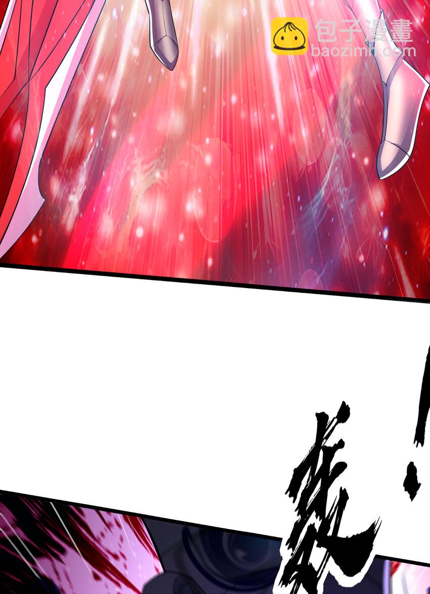 第184话 大结局:胜利成婚！(1/3)-第177话