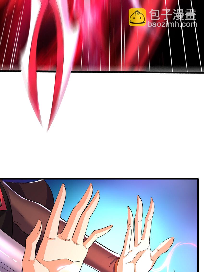 第184话 大结局:胜利成婚！(1/3)-第177话