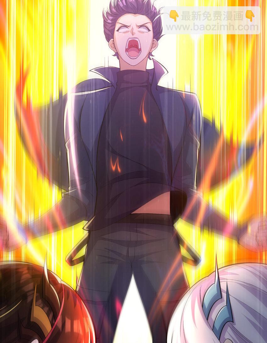 第184话 大结局:胜利成婚！(1/3)-第177话