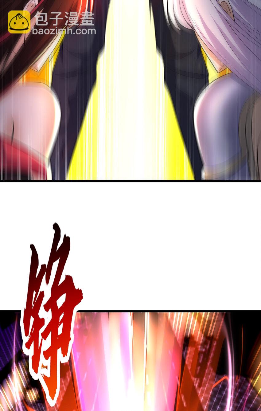 第184话 大结局:胜利成婚！(1/3)-第177话