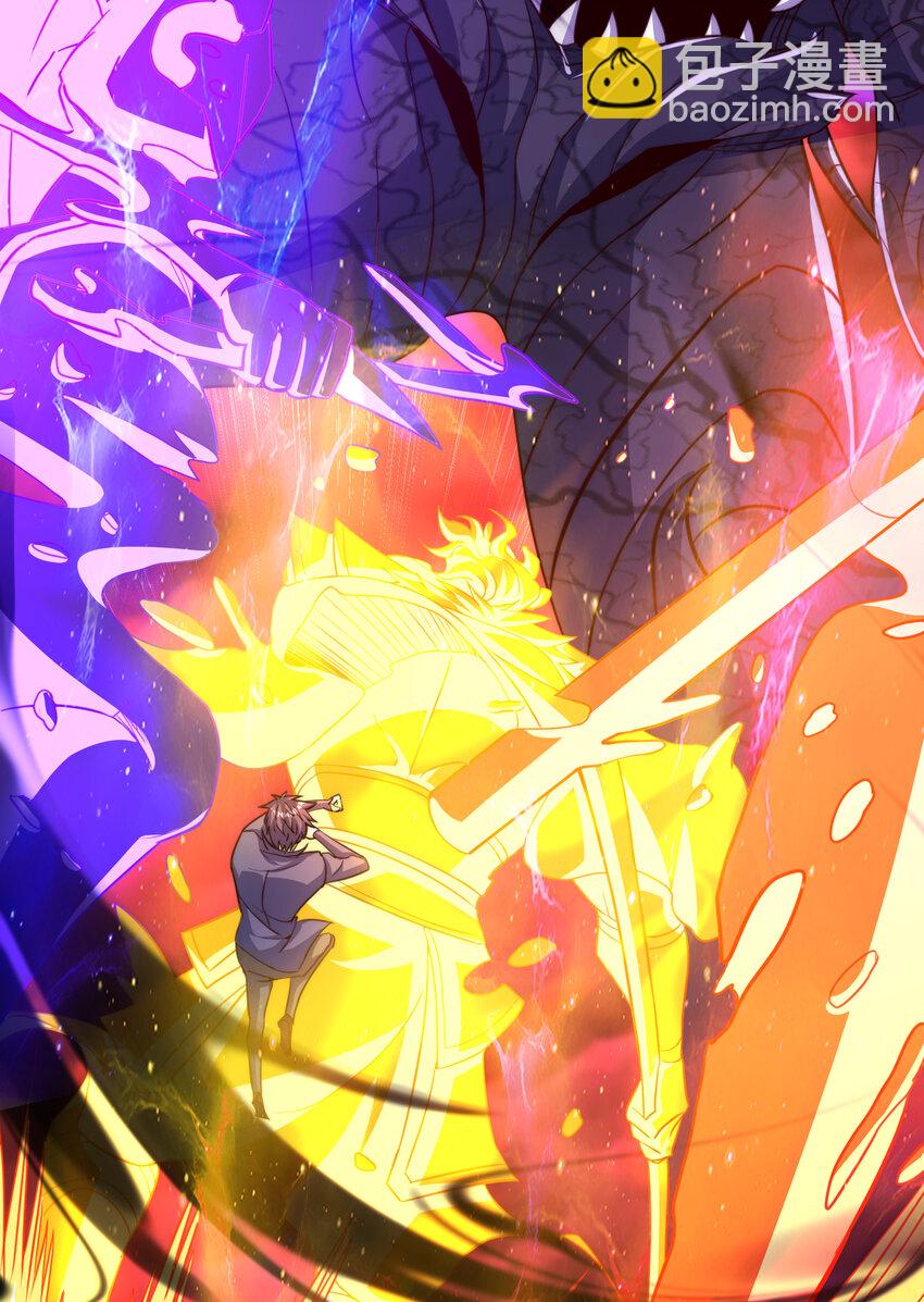 第184话 大结局:胜利成婚！(1/3)-第177话