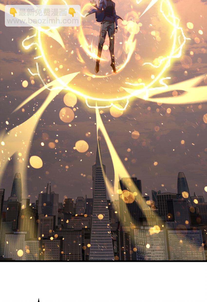 第184话 大结局:胜利成婚！(1/3)-第177话