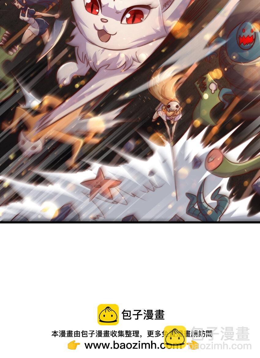 第184话 大结局:胜利成婚！(1/3)-第177话