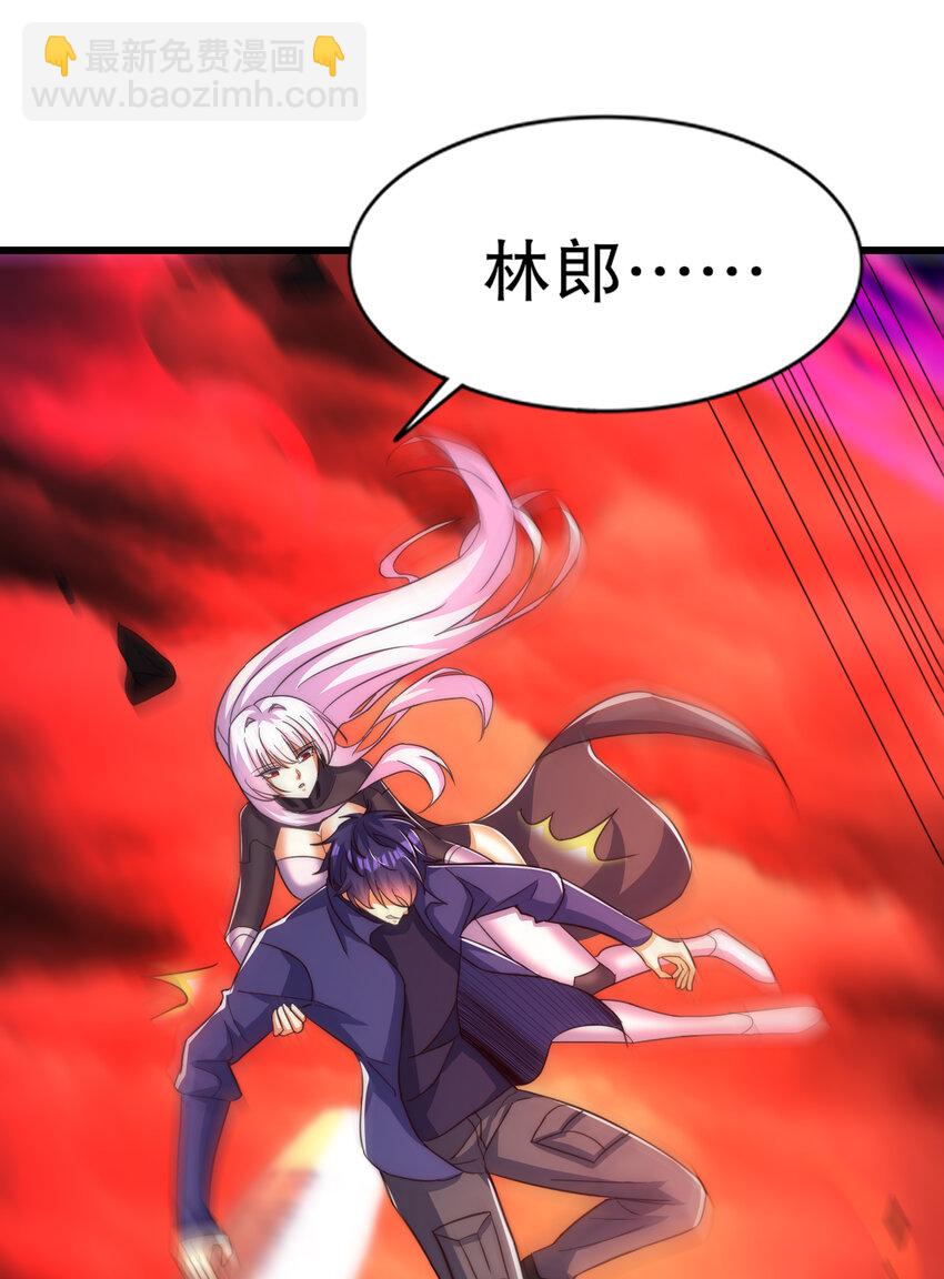 第184话 大结局:胜利成婚！(1/3)-第177话