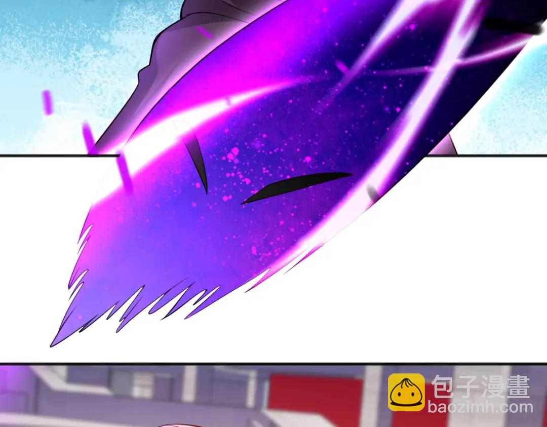 開局強吻裂口女 - 第18話 來自冥淵的蛇精(3/4) - 8