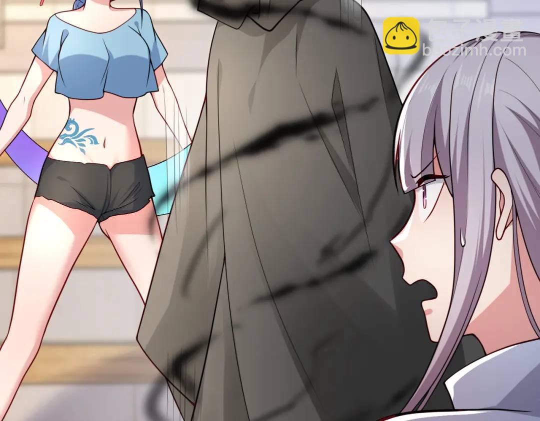 開局強吻裂口女 - 第18話 來自冥淵的蛇精(1/4) - 3