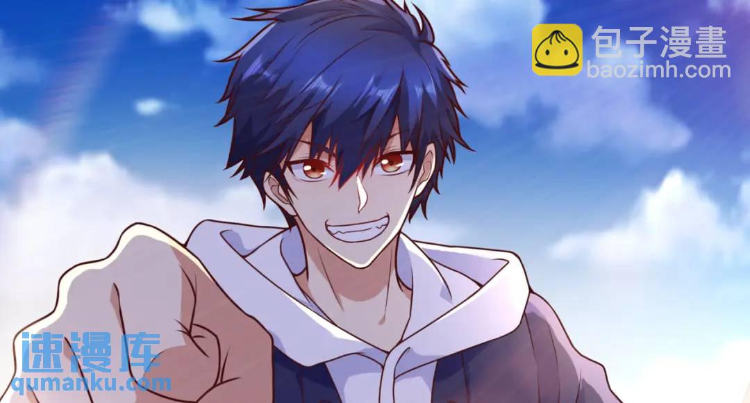 開局強吻裂口女 - 第18話 來自冥淵的蛇精(3/4) - 4