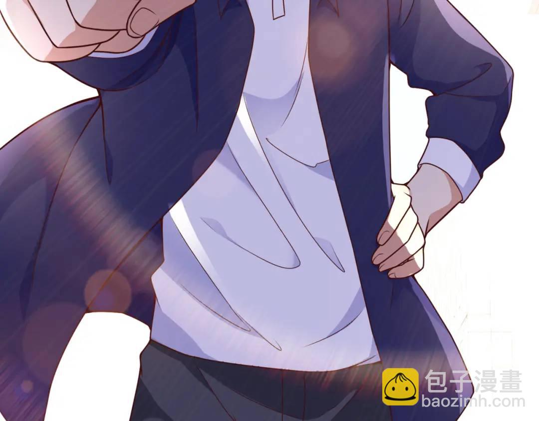 開局強吻裂口女 - 第18話 來自冥淵的蛇精(3/4) - 5