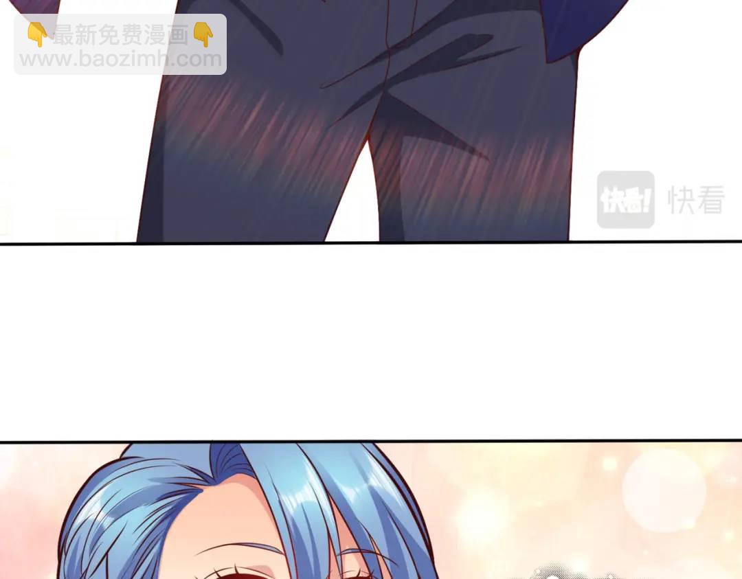 開局強吻裂口女 - 第18話 來自冥淵的蛇精(3/4) - 6