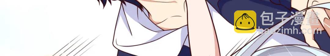 開局強吻裂口女 - 第18話 來自冥淵的蛇精(4/4) - 5