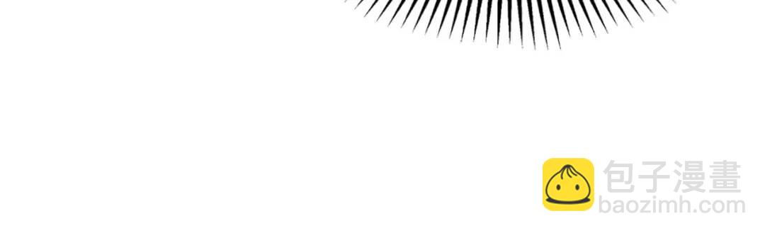 開局強吻裂口女 - 第18話 來自冥淵的蛇精(4/4) - 3