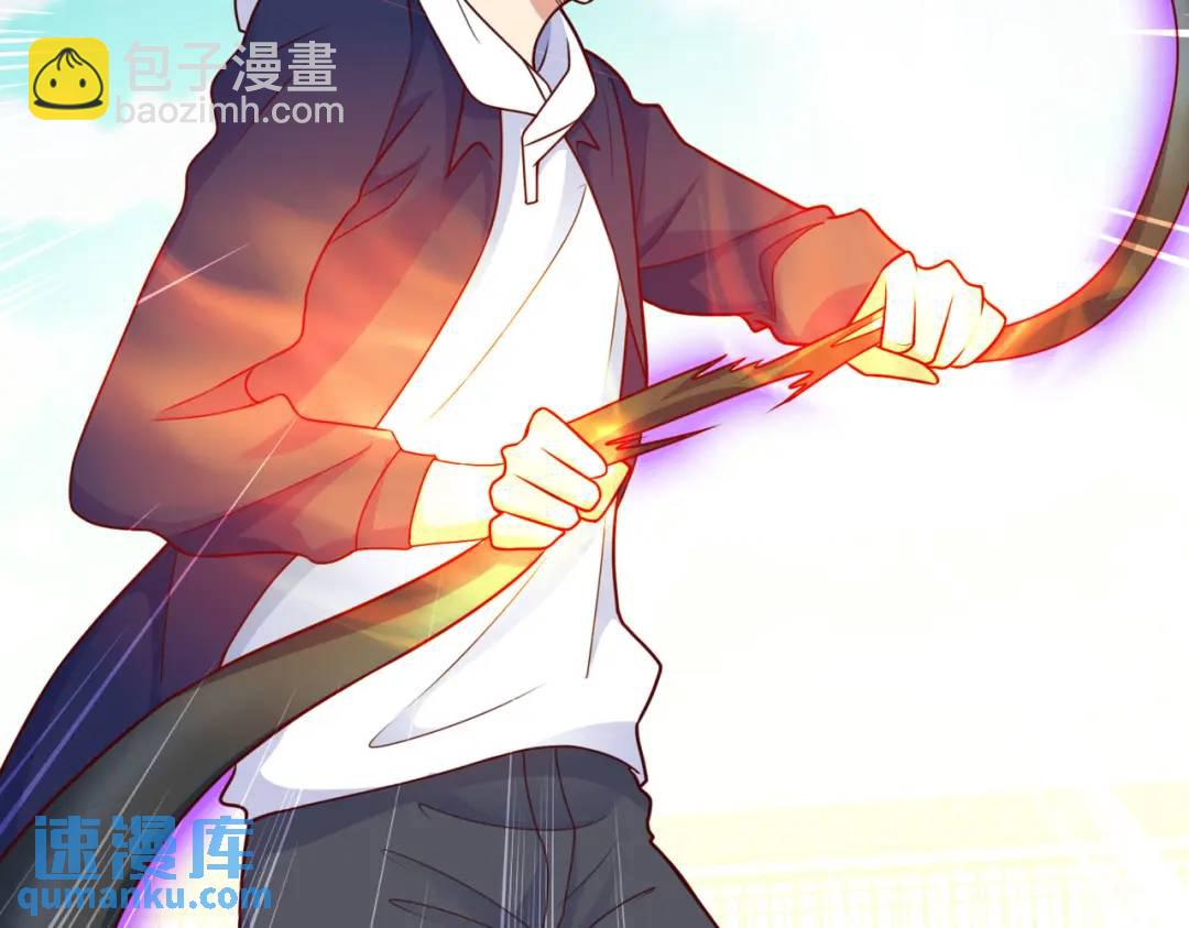 開局強吻裂口女 - 第18話 來自冥淵的蛇精(4/4) - 2