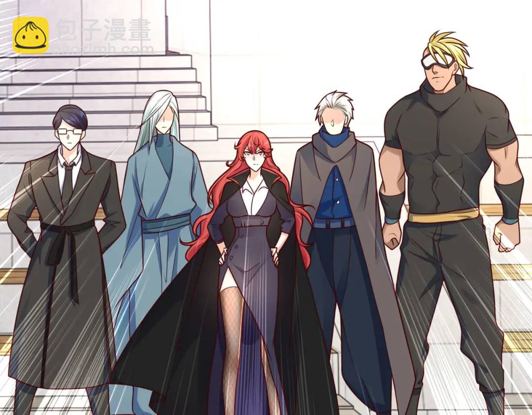 開局強吻裂口女 - 第18話 來自冥淵的蛇精(4/4) - 2