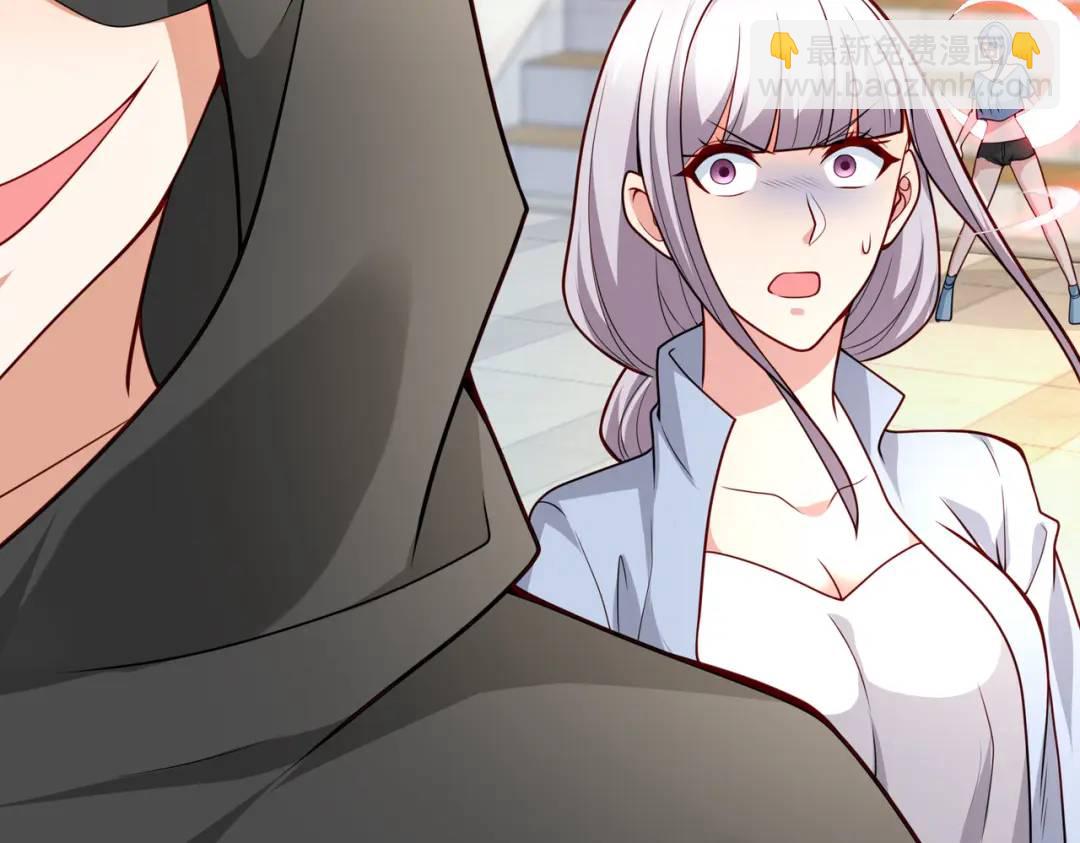 開局強吻裂口女 - 第18話 來自冥淵的蛇精(1/4) - 7