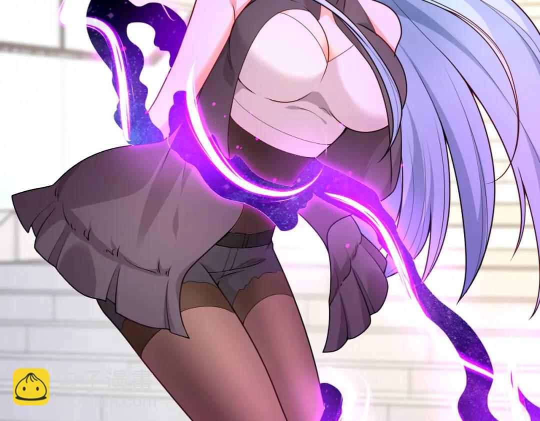 開局強吻裂口女 - 第18話 來自冥淵的蛇精(1/4) - 2