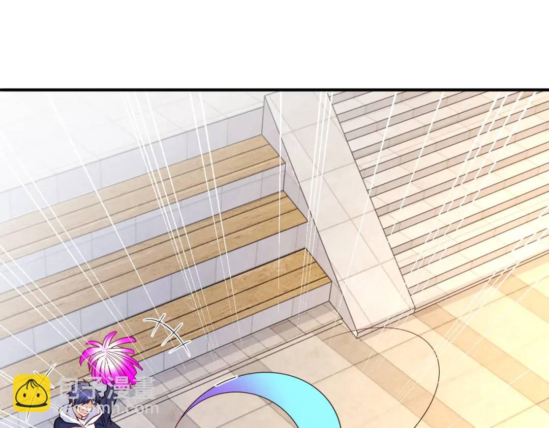 開局強吻裂口女 - 第18話 來自冥淵的蛇精(1/4) - 5