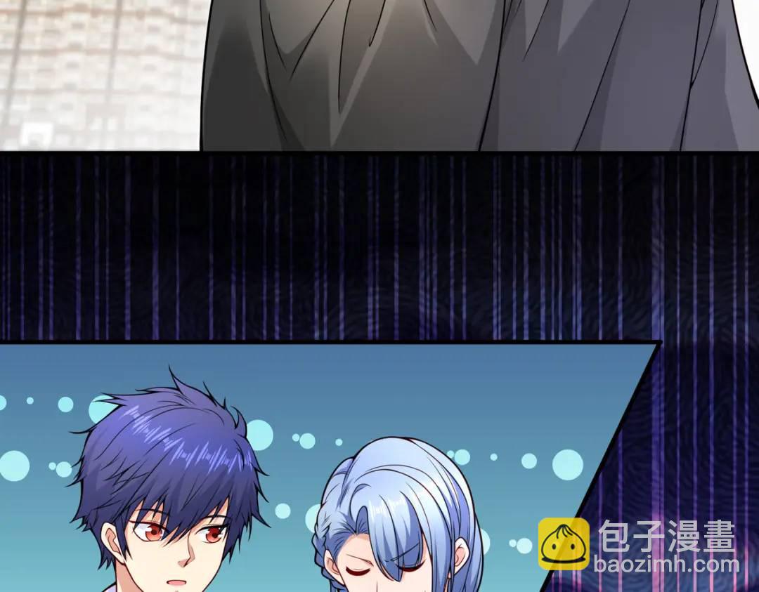 開局強吻裂口女 - 第18話 來自冥淵的蛇精(2/4) - 7