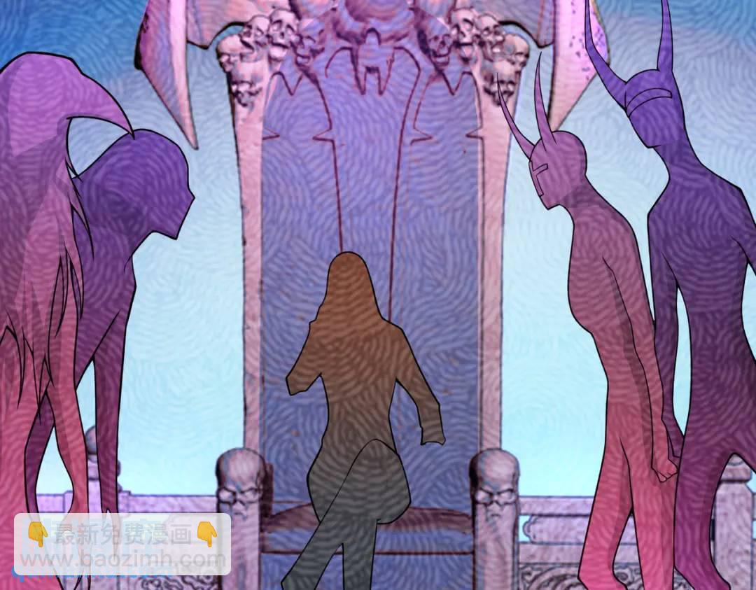 開局強吻裂口女 - 第18話 來自冥淵的蛇精(2/4) - 1