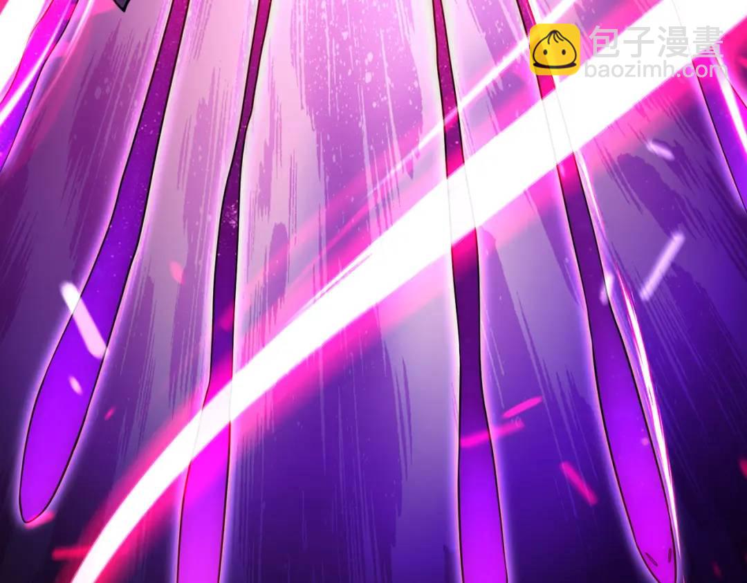 開局強吻裂口女 - 第18話 來自冥淵的蛇精(2/4) - 5