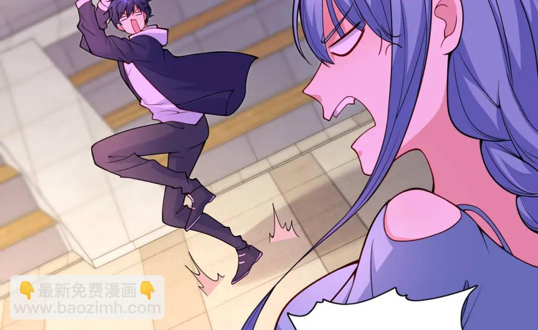 開局強吻裂口女 - 第18話 來自冥淵的蛇精(2/4) - 2