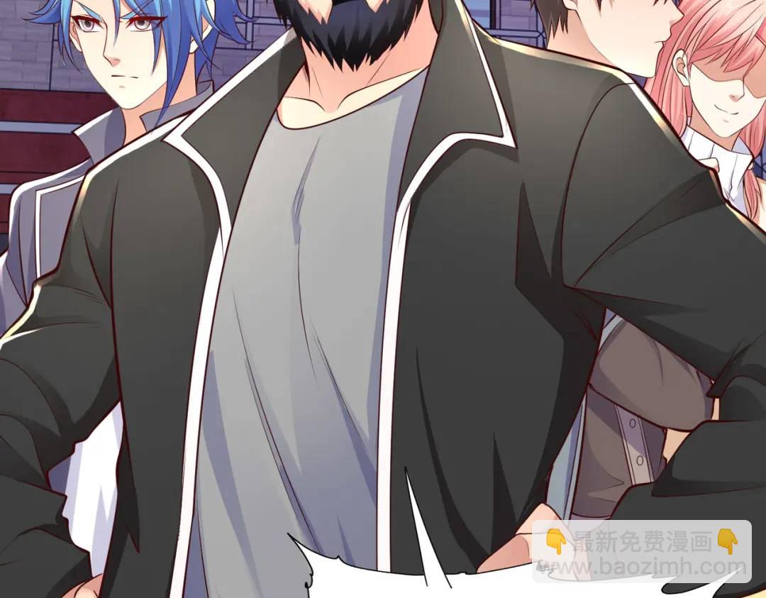 開局強吻裂口女 - 第20話 參加秋季試練！(3/4) - 5