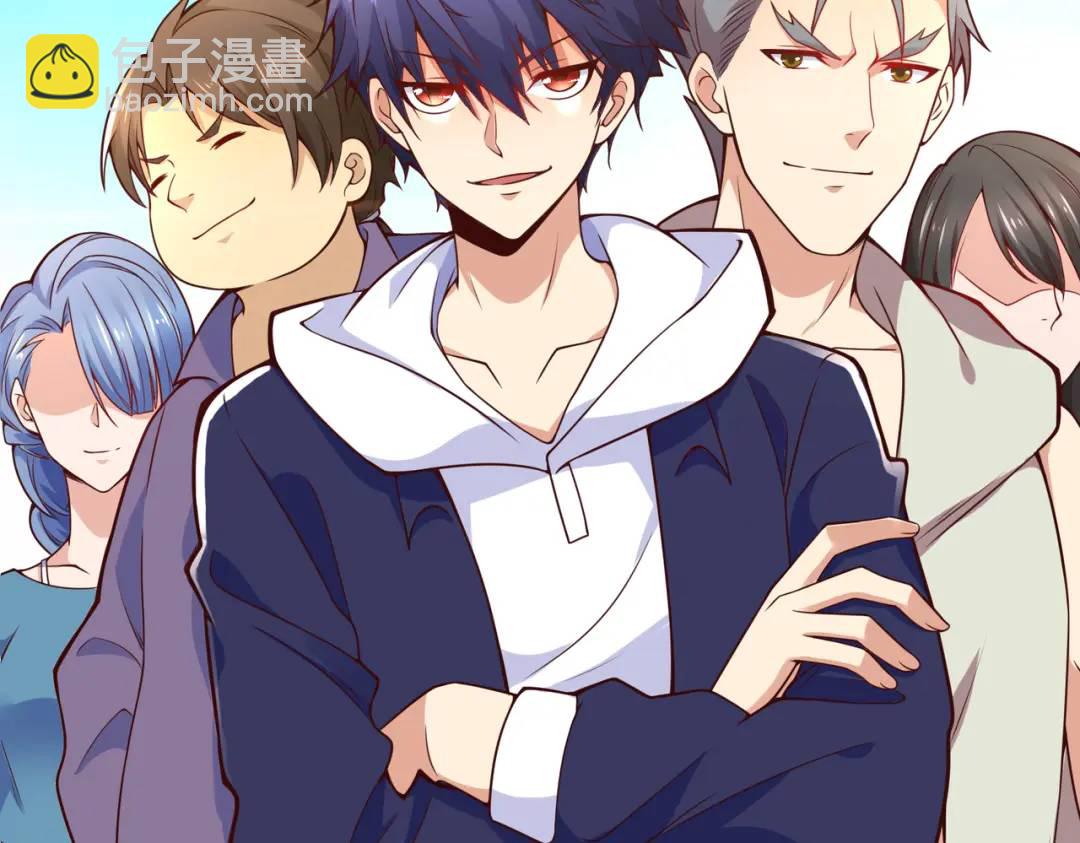 開局強吻裂口女 - 第20話 參加秋季試練！(3/4) - 6